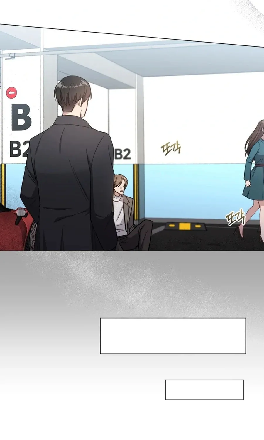 Lip Service (Royoung) Chapter 7 page 42 - 
