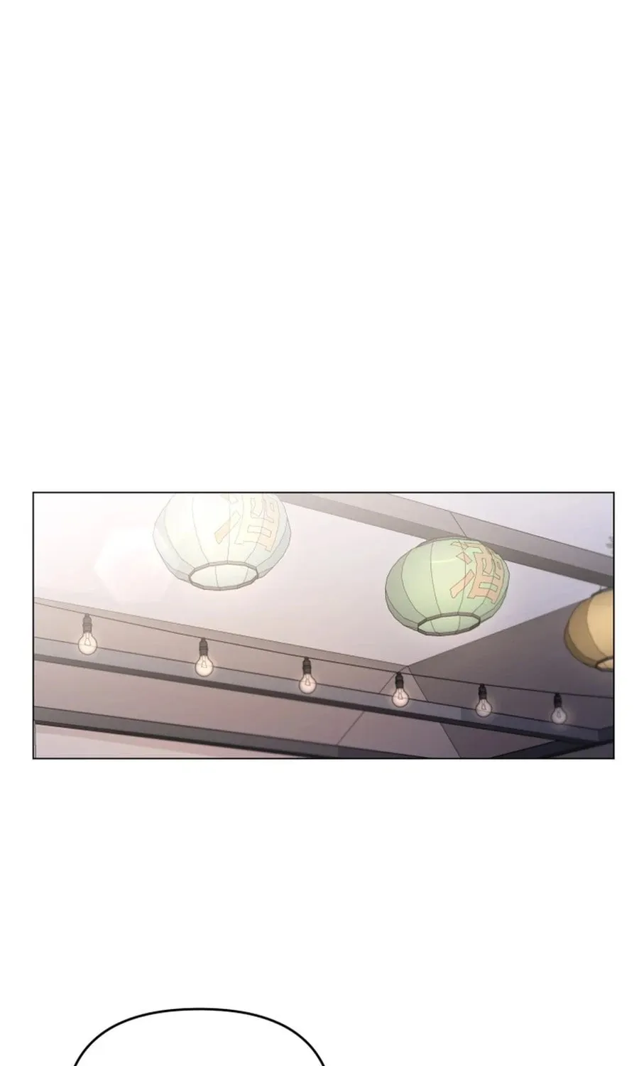 Lip Service (Royoung) Chapter 7 page 43 - 