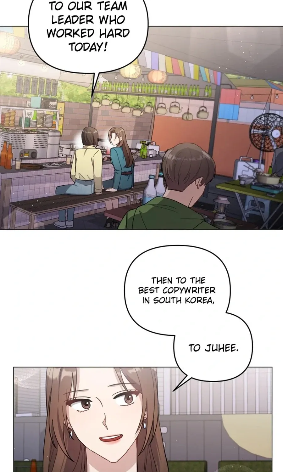 Lip Service (Royoung) Chapter 7 page 44 - 