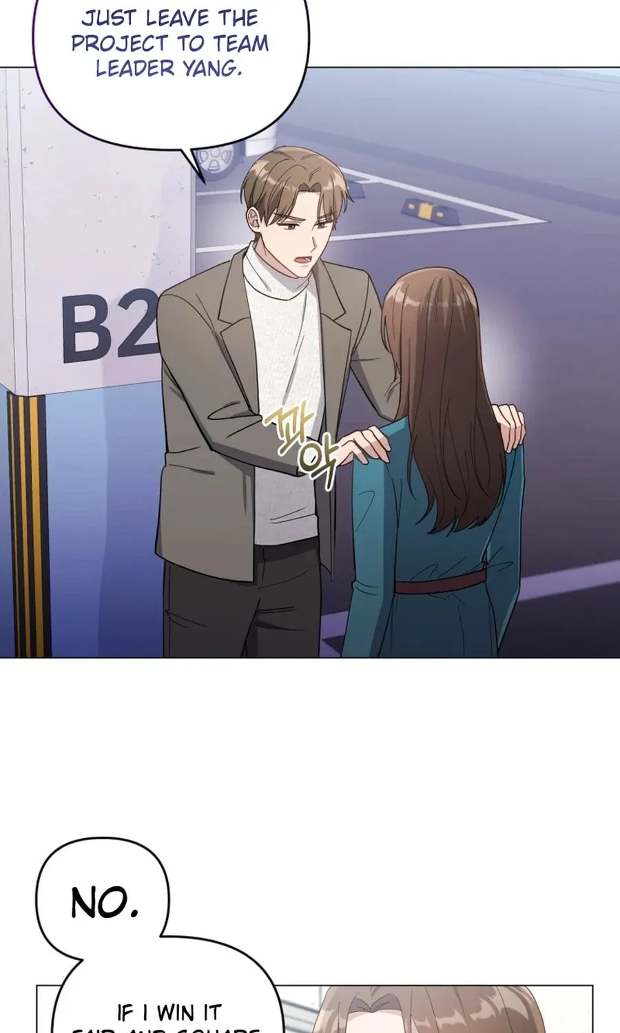 Lip Service (Royoung) Chapter 7 page 9 - 