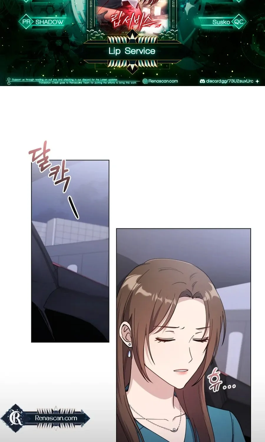 Lip Service (Royoung) Chapter 8 page 2 - 