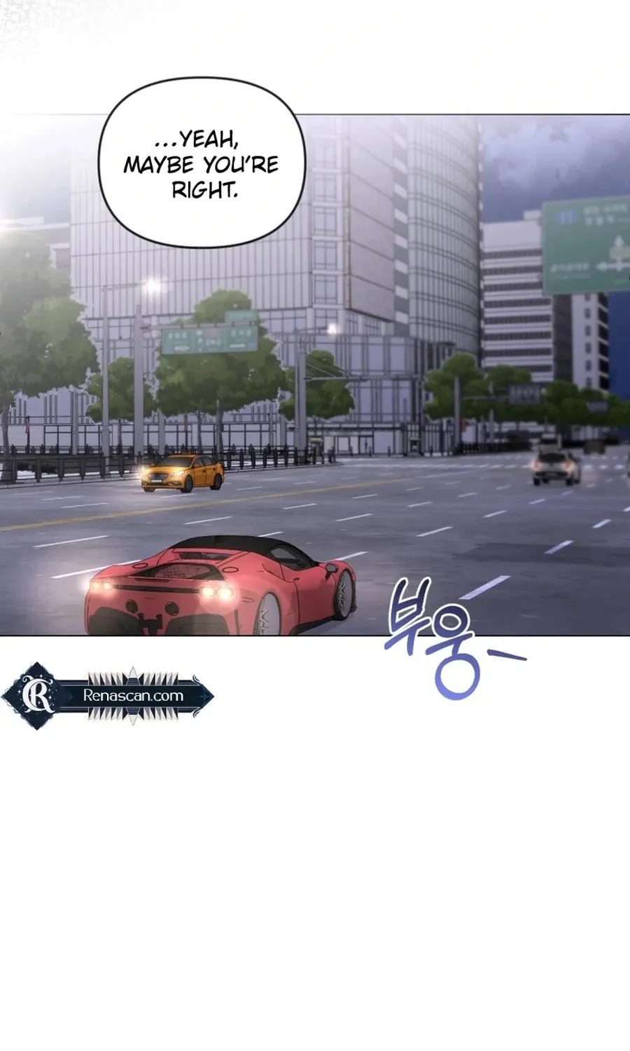 Lip Service (Royoung) Chapter 8 page 24 - 