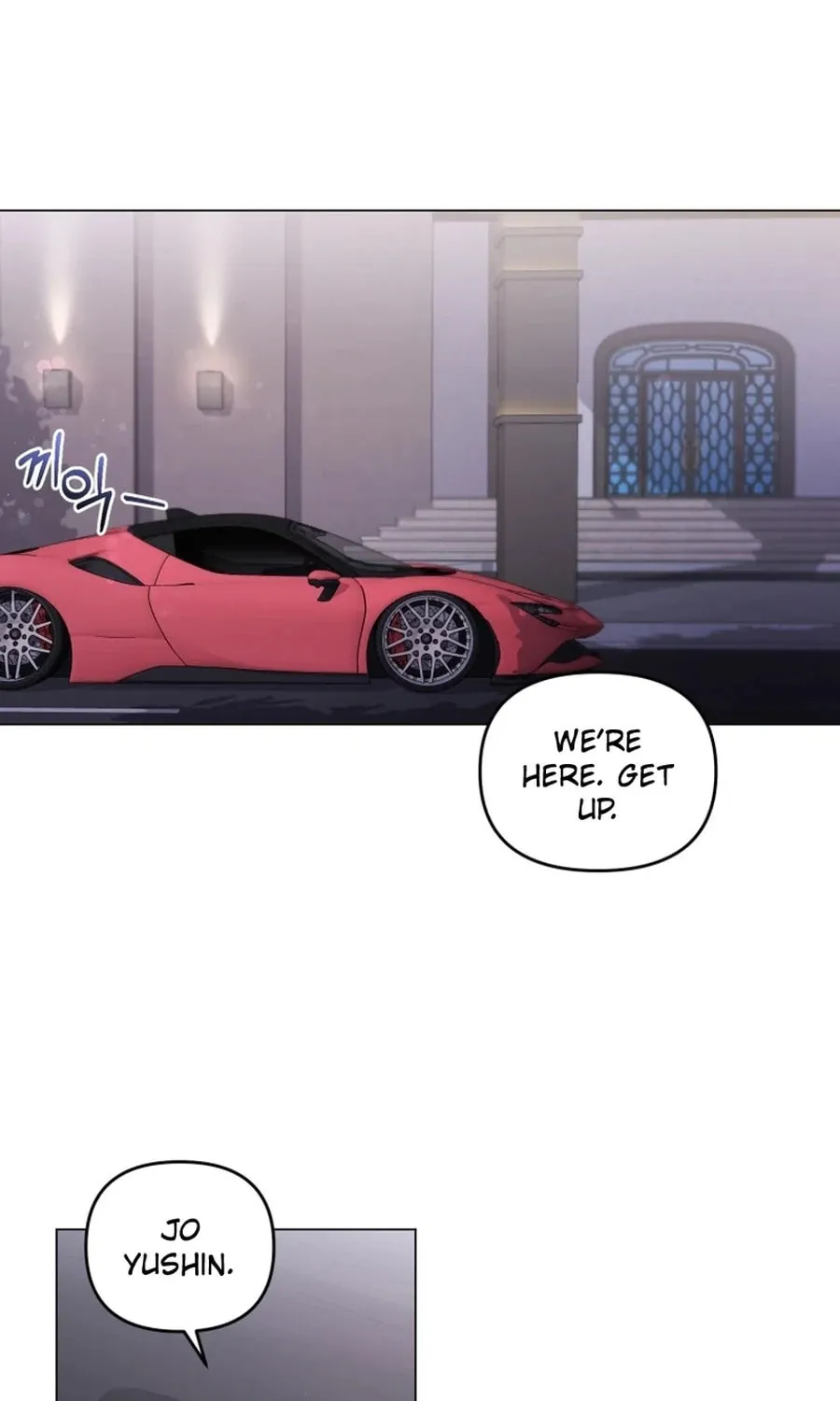 Lip Service (Royoung) Chapter 8 page 26 - 