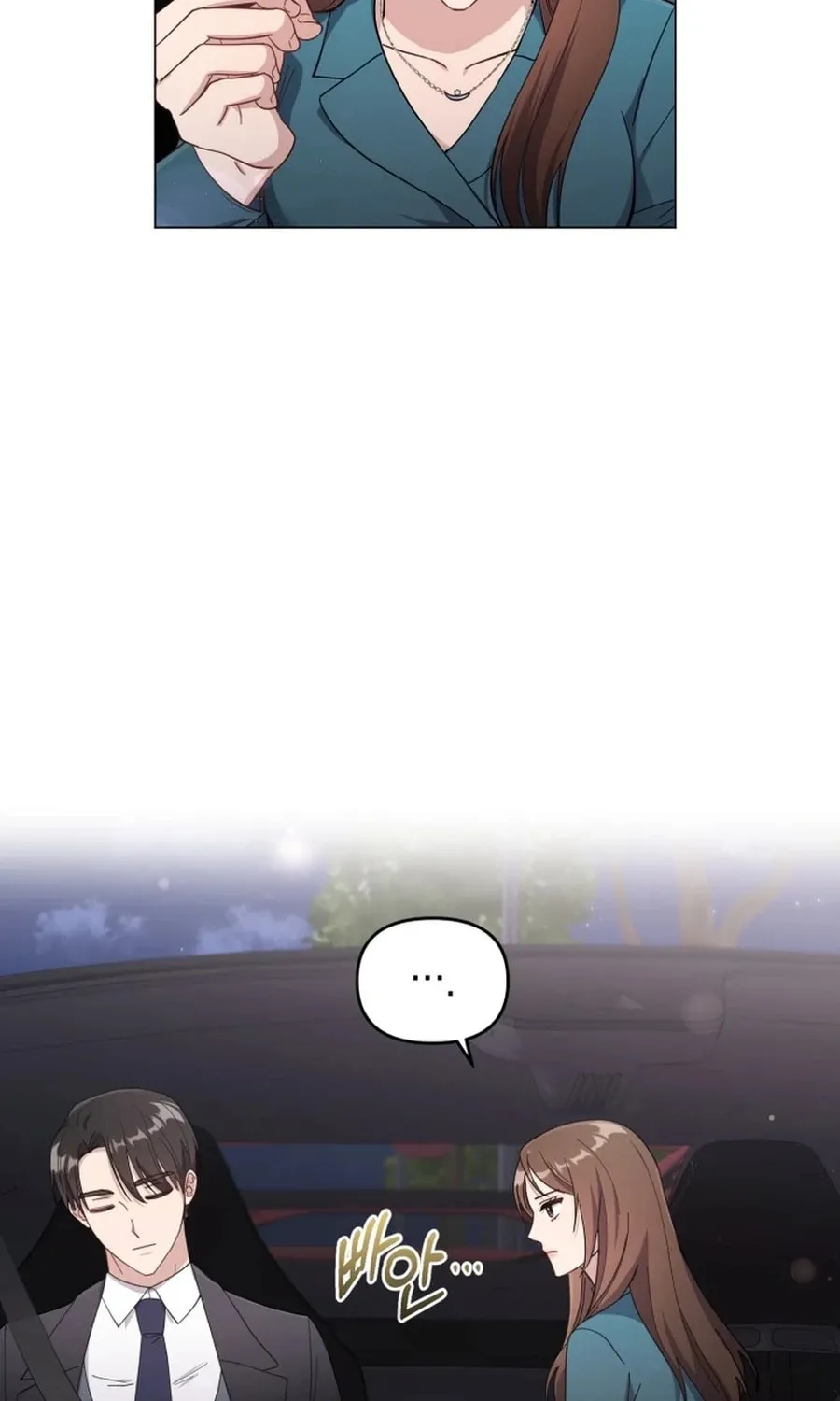 Lip Service (Royoung) Chapter 8 page 30 - 