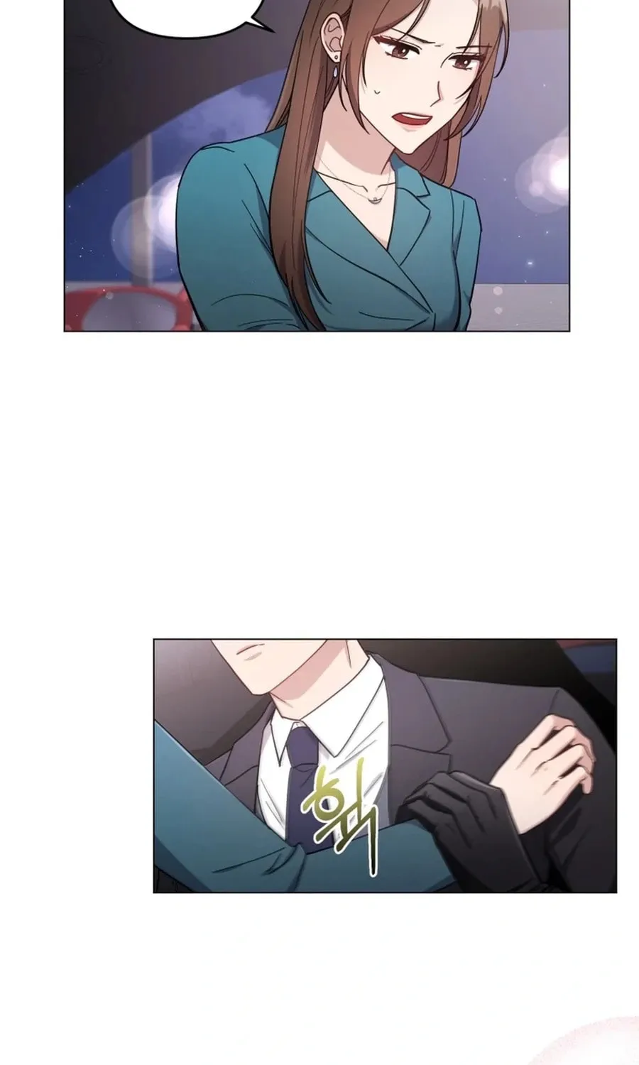 Lip Service (Royoung) Chapter 8 page 40 - 