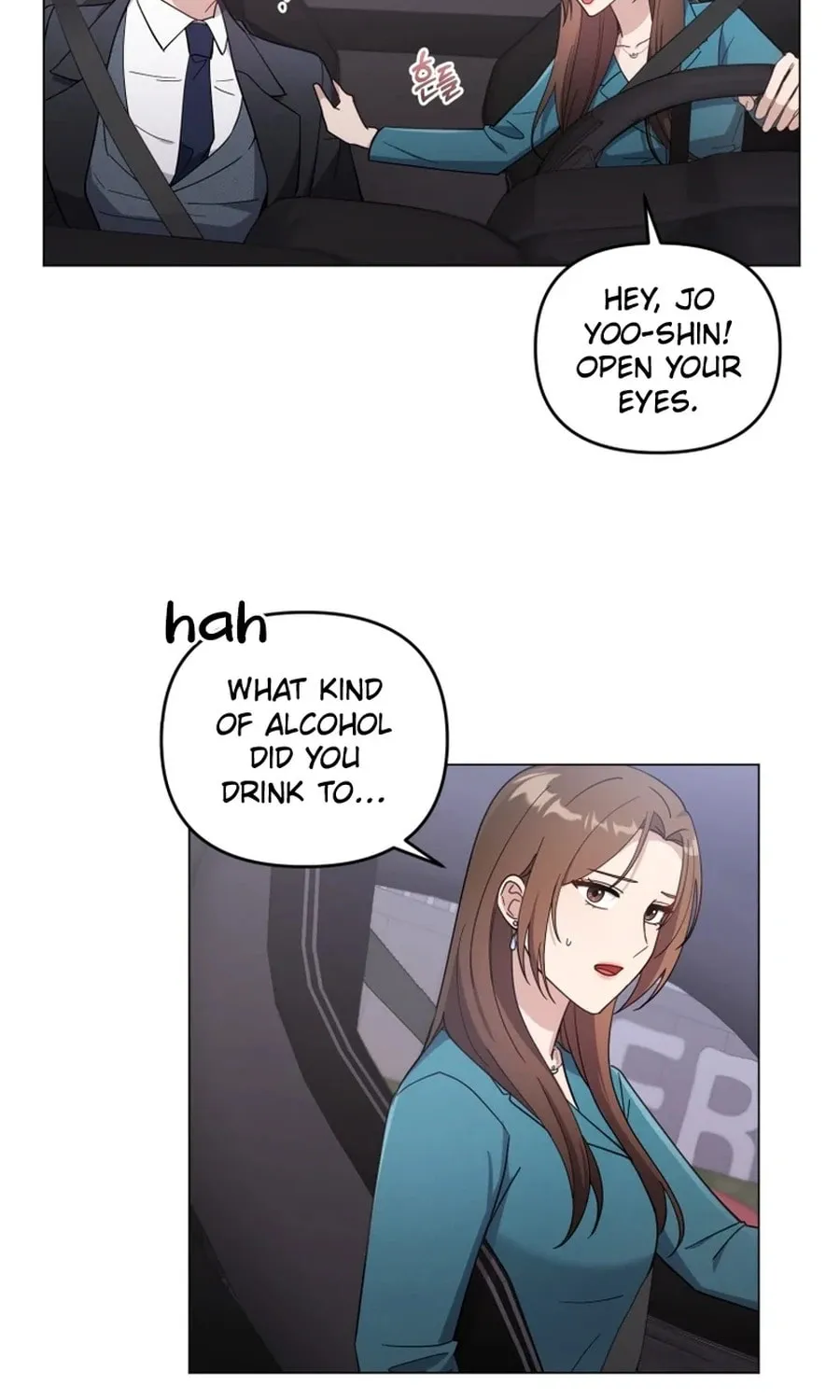Lip Service (Royoung) Chapter 8 page 5 - 
