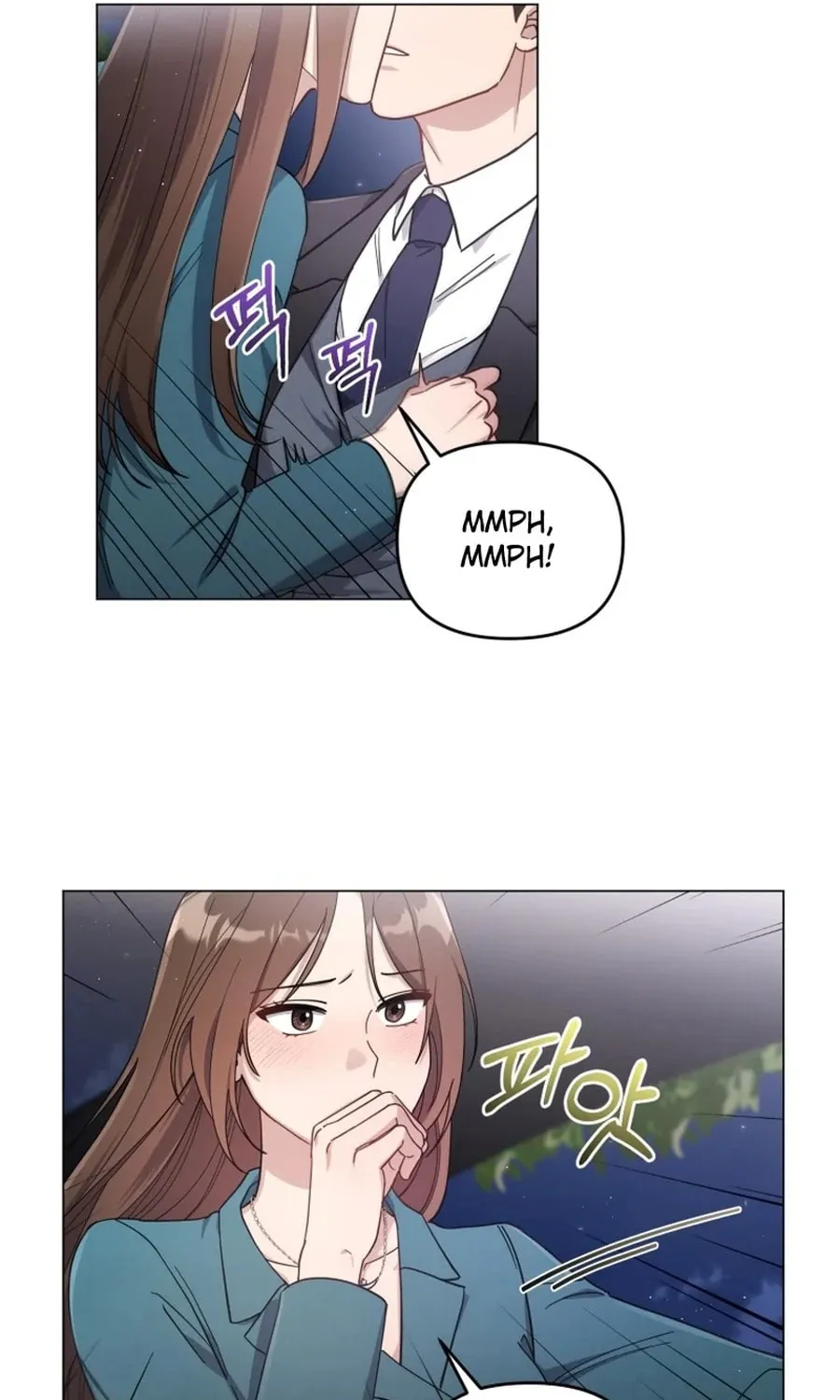 Lip Service (Royoung) Chapter 8 page 43 - 