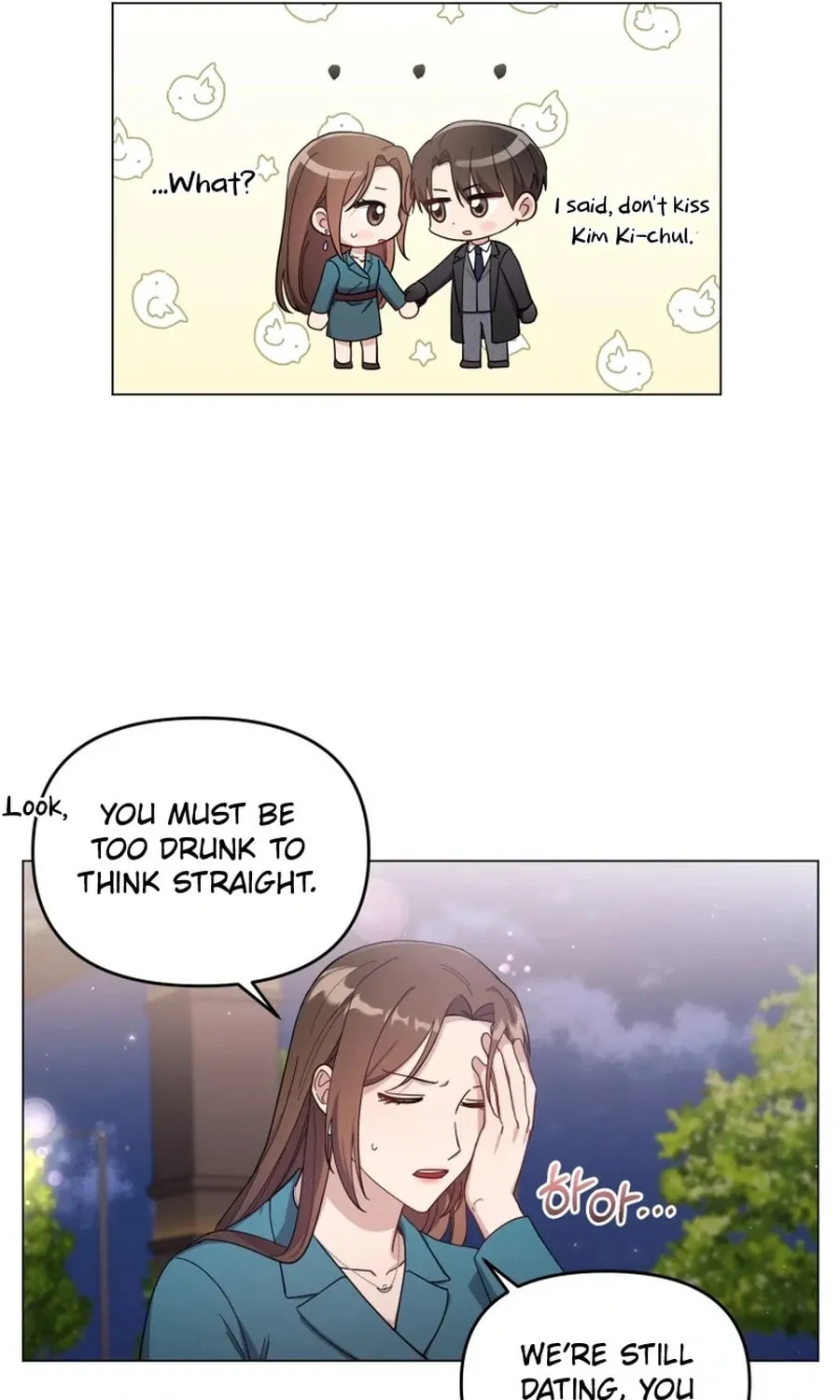 Lip Service (Royoung) Chapter 8 page 50 - 