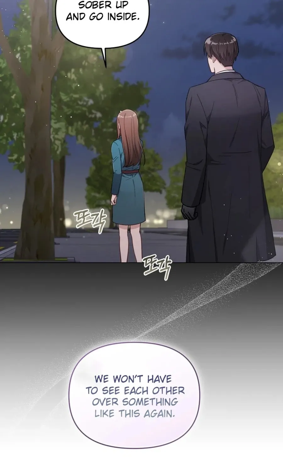 Lip Service (Royoung) Chapter 8 page 54 - 