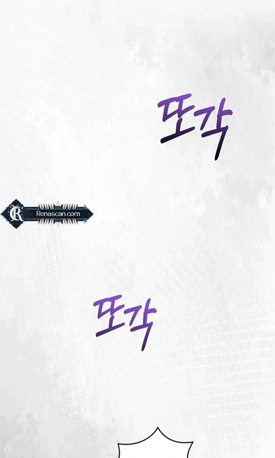 Lip Service (Royoung) Chapter 8 page 64 - 