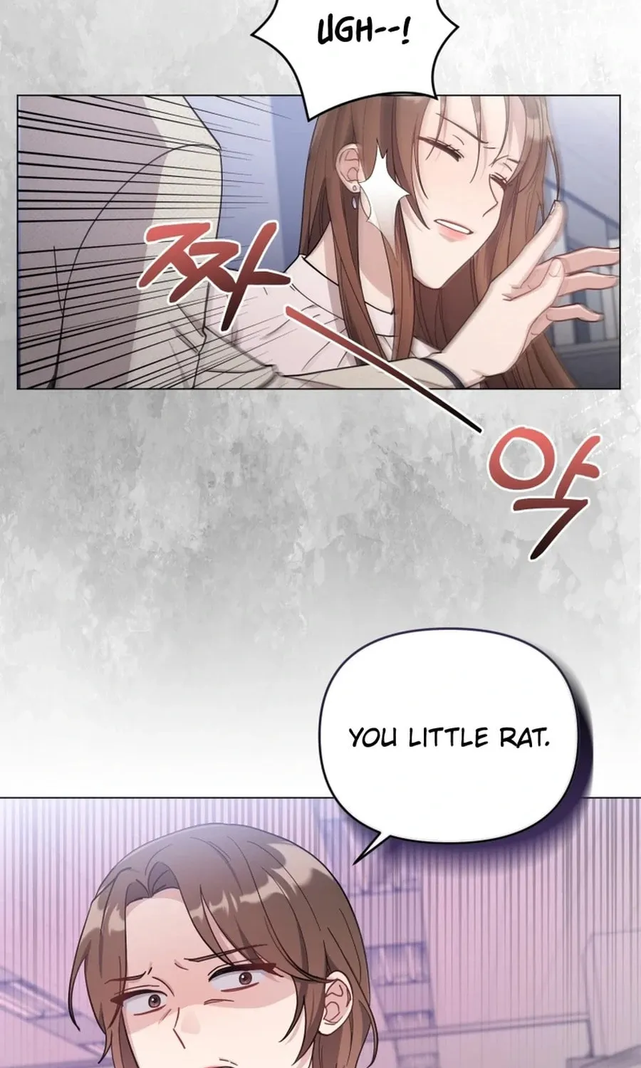 Lip Service (Royoung) Chapter 8 page 65 - 