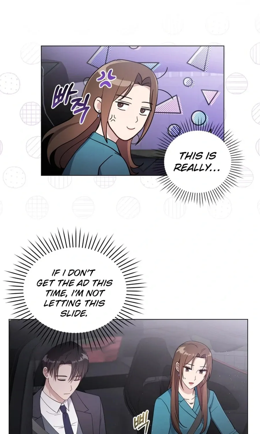 Lip Service (Royoung) Chapter 8 page 8 - 