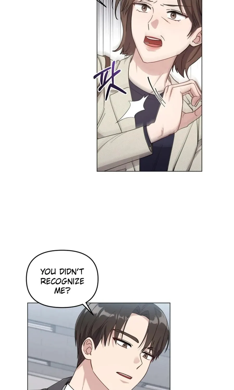 Lip Service (Royoung) Chapter 9 page 11 - 