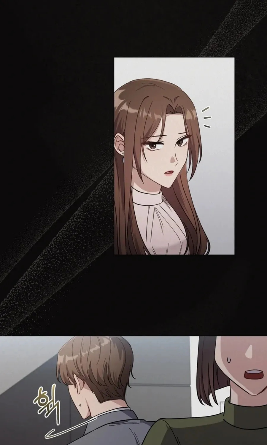 Lip Service (Royoung) Chapter 9 page 39 - 