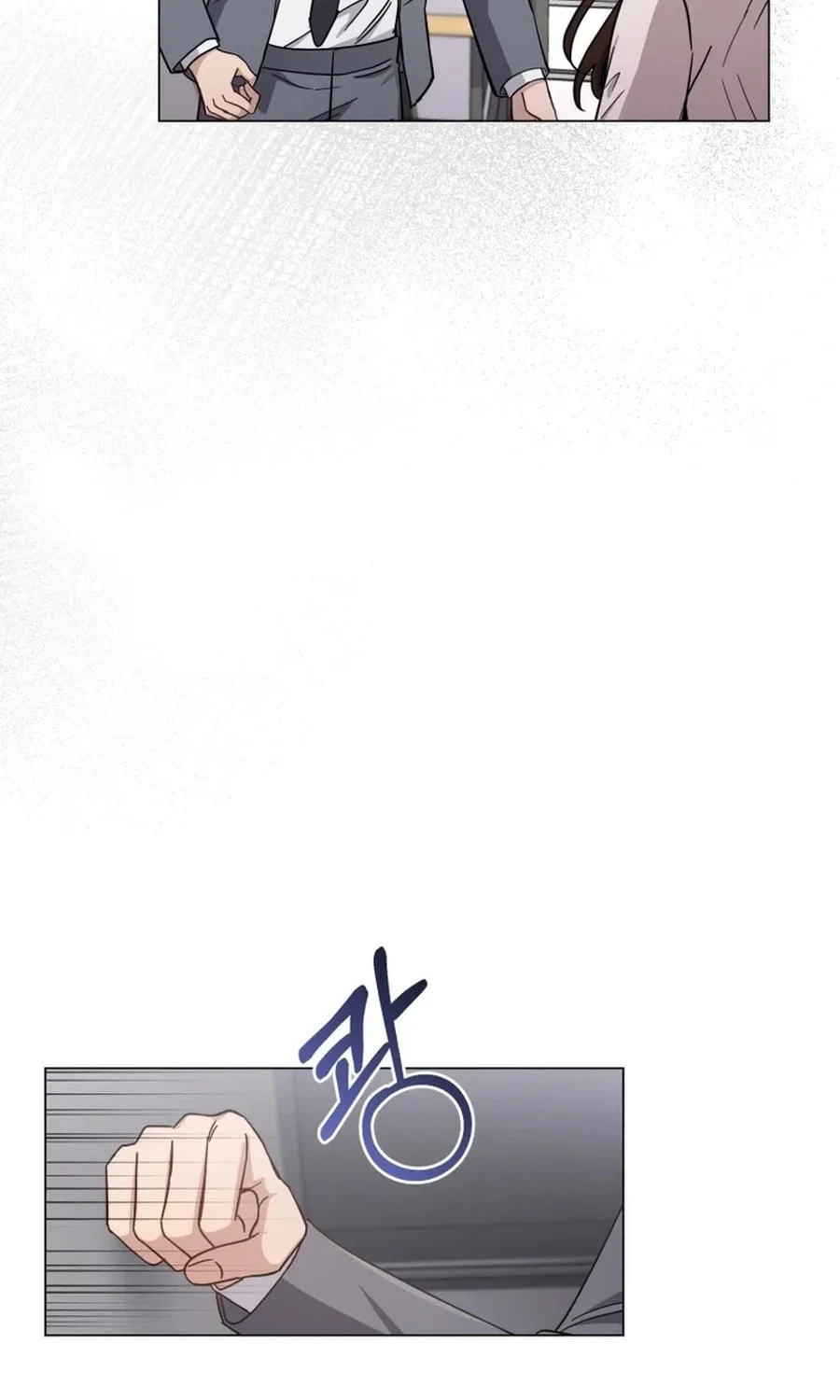 Lip Service (Royoung) Chapter 9 page 59 - 