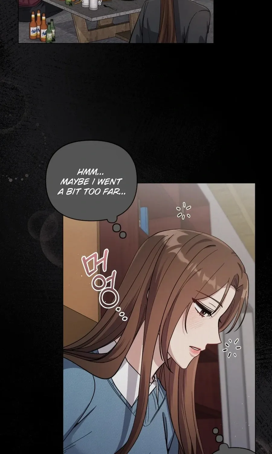Lip Service (Royoung) Chapter 9 page 63 - 