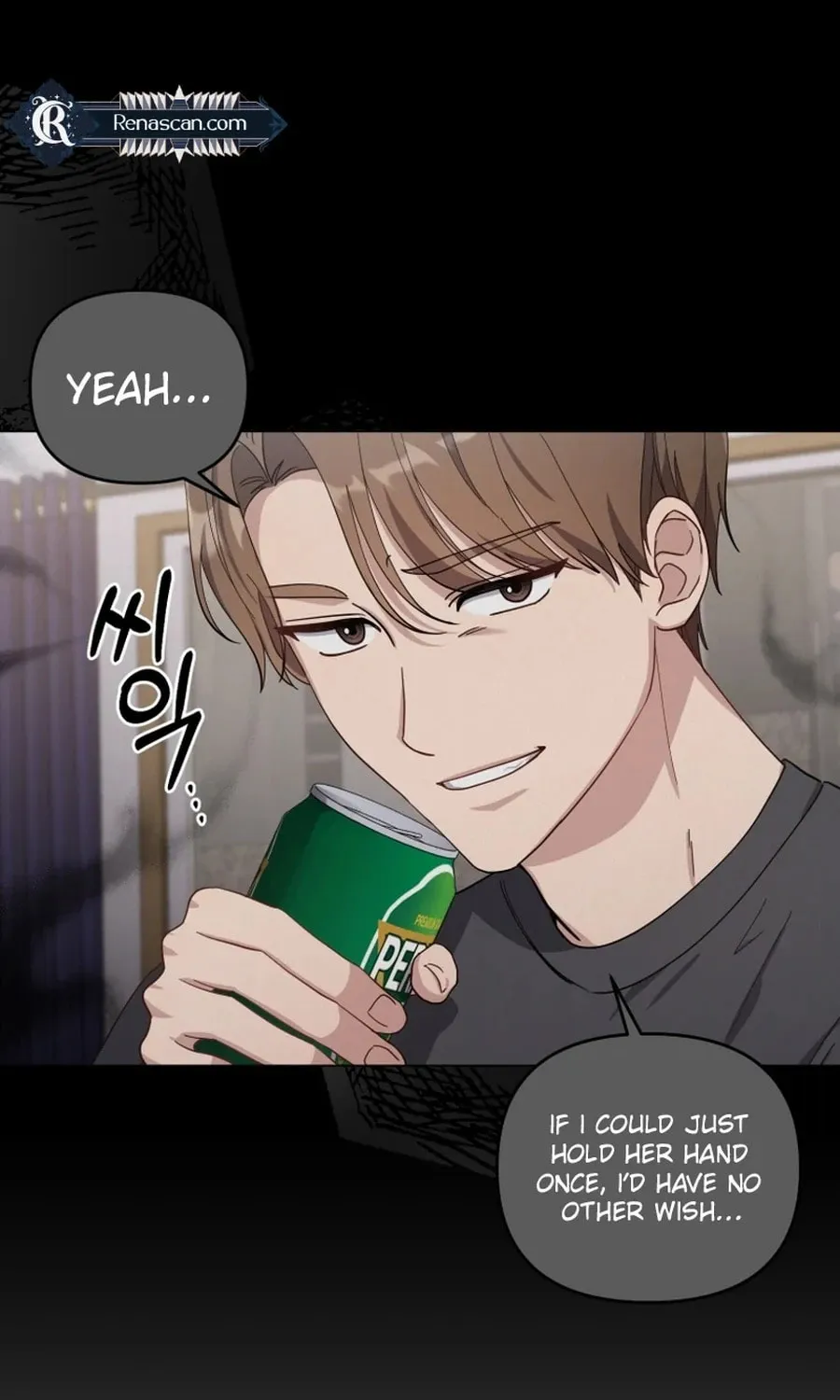 Lip Service (Royoung) Chapter 9 page 69 - 