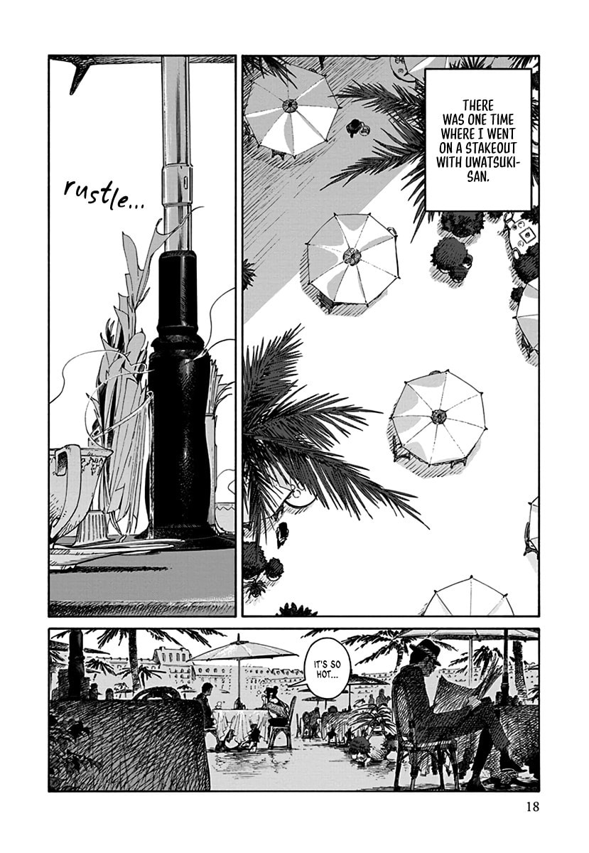 Lip Service (Yuki) Chapter 0.5 page 2 - 