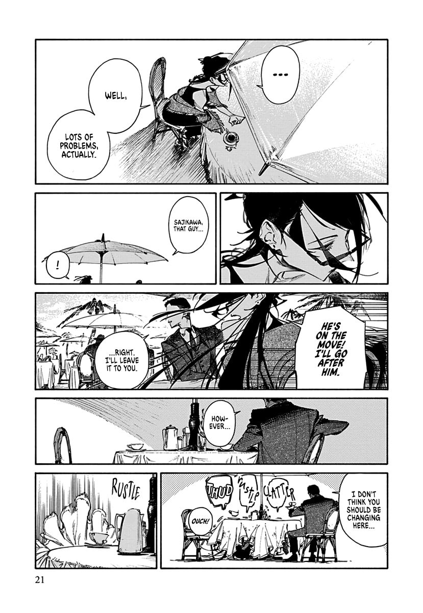 Lip Service (Yuki) Chapter 0.5 page 5 - 