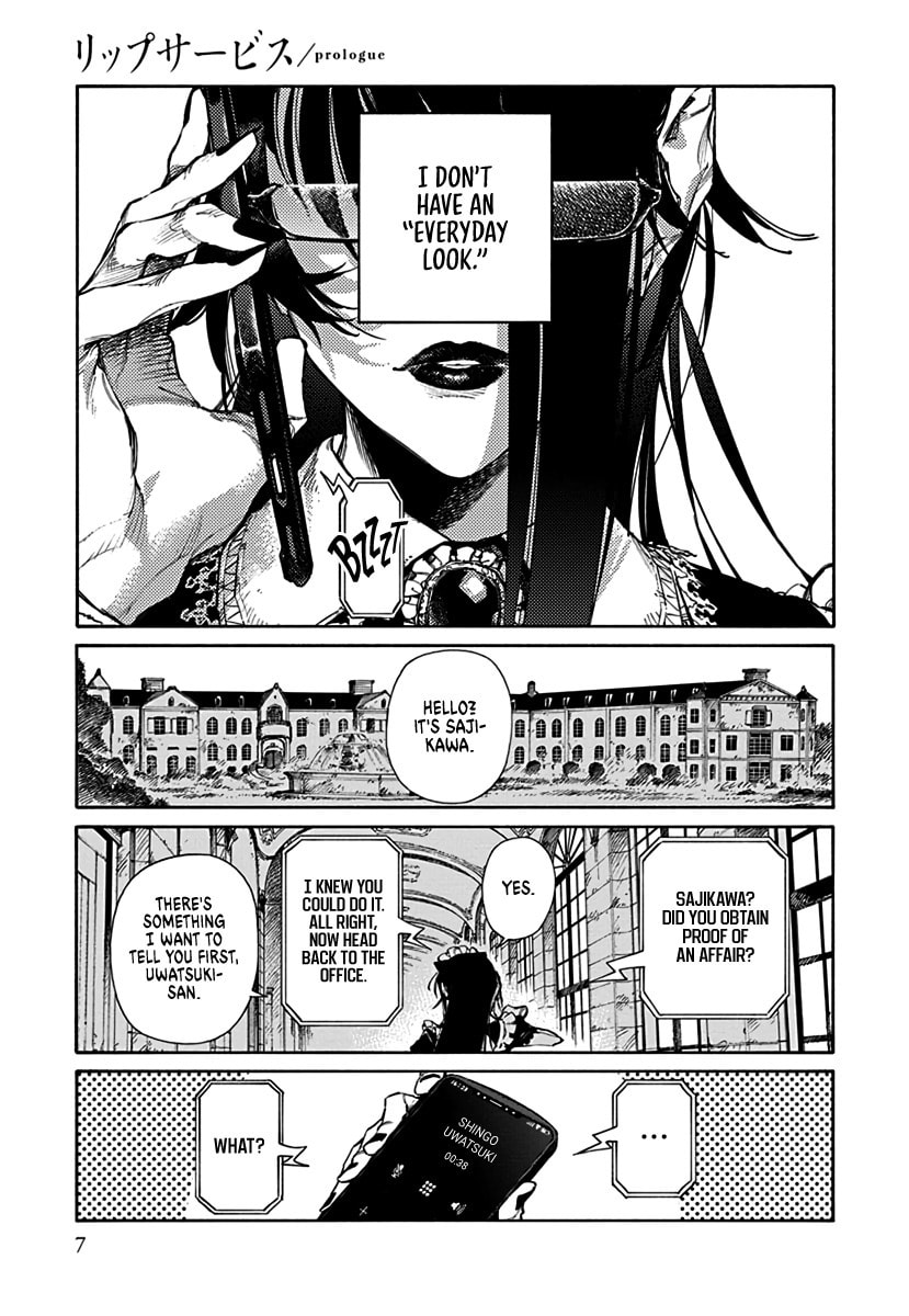 Lip Service (Yuki) Chapter 0 page 9 - 