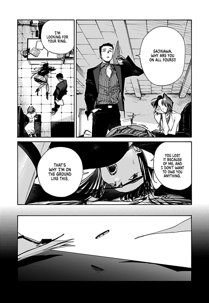 Lip Service (Yuki) Chapter 1.1 page 3 - 