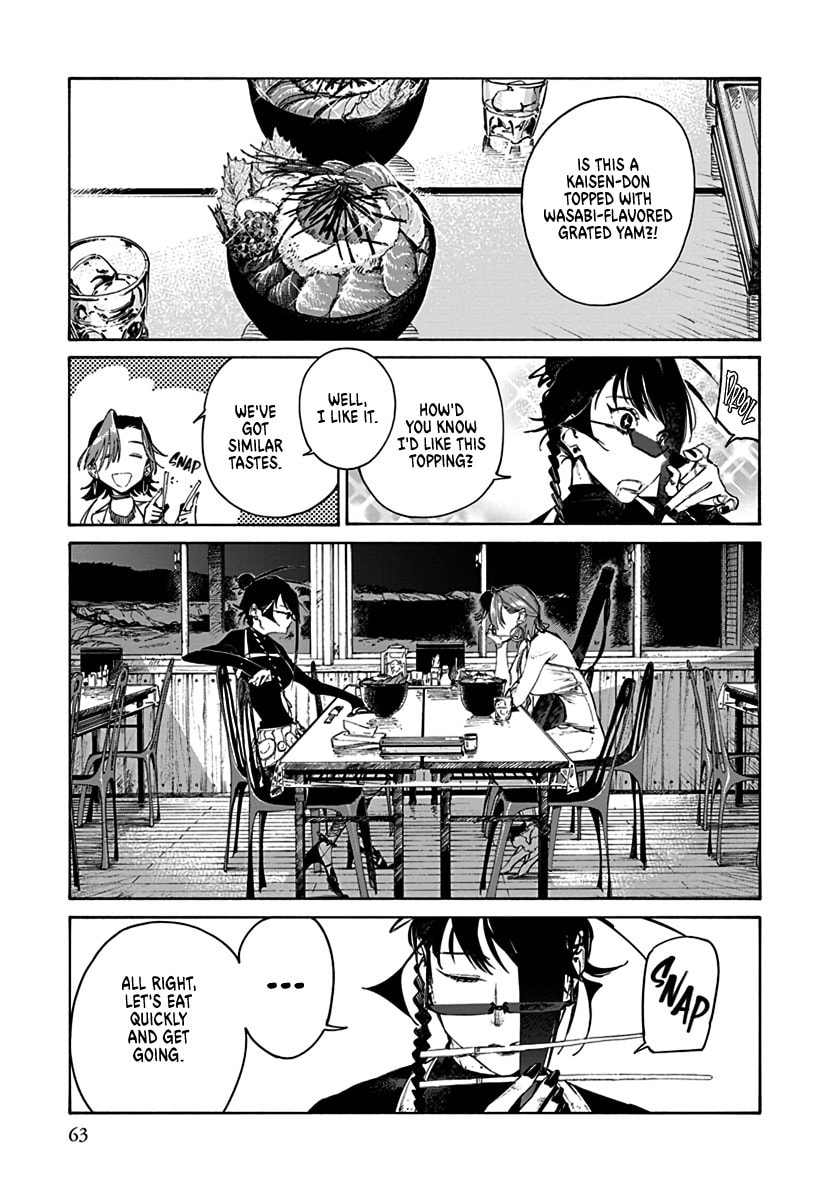 Lip Service (Yuki) Chapter 1.2 page 11 - 