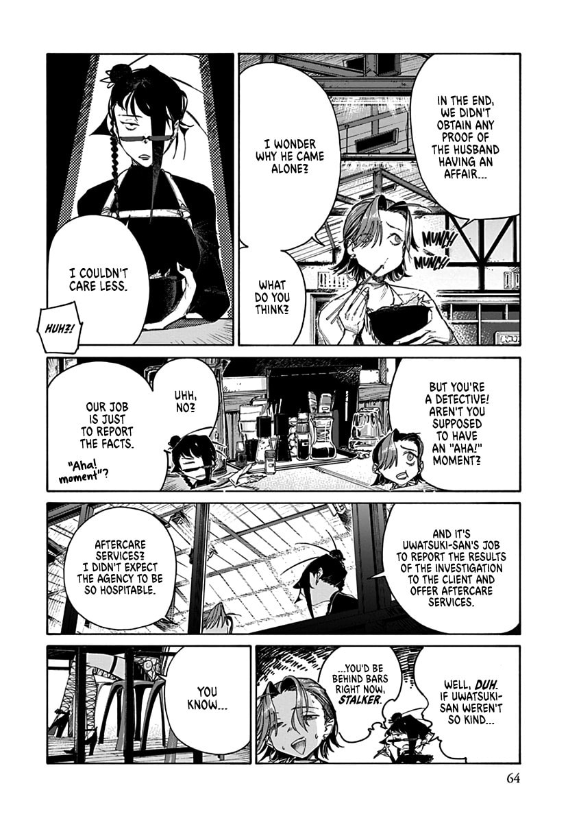 Lip Service (Yuki) Chapter 1.2 page 12 - 