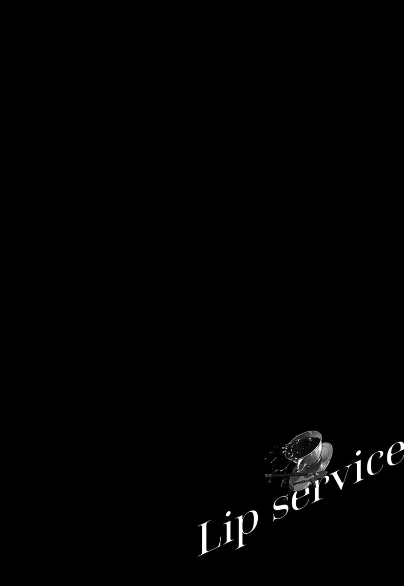 Lip Service (Yuki) Chapter 1.2 page 18 - 
