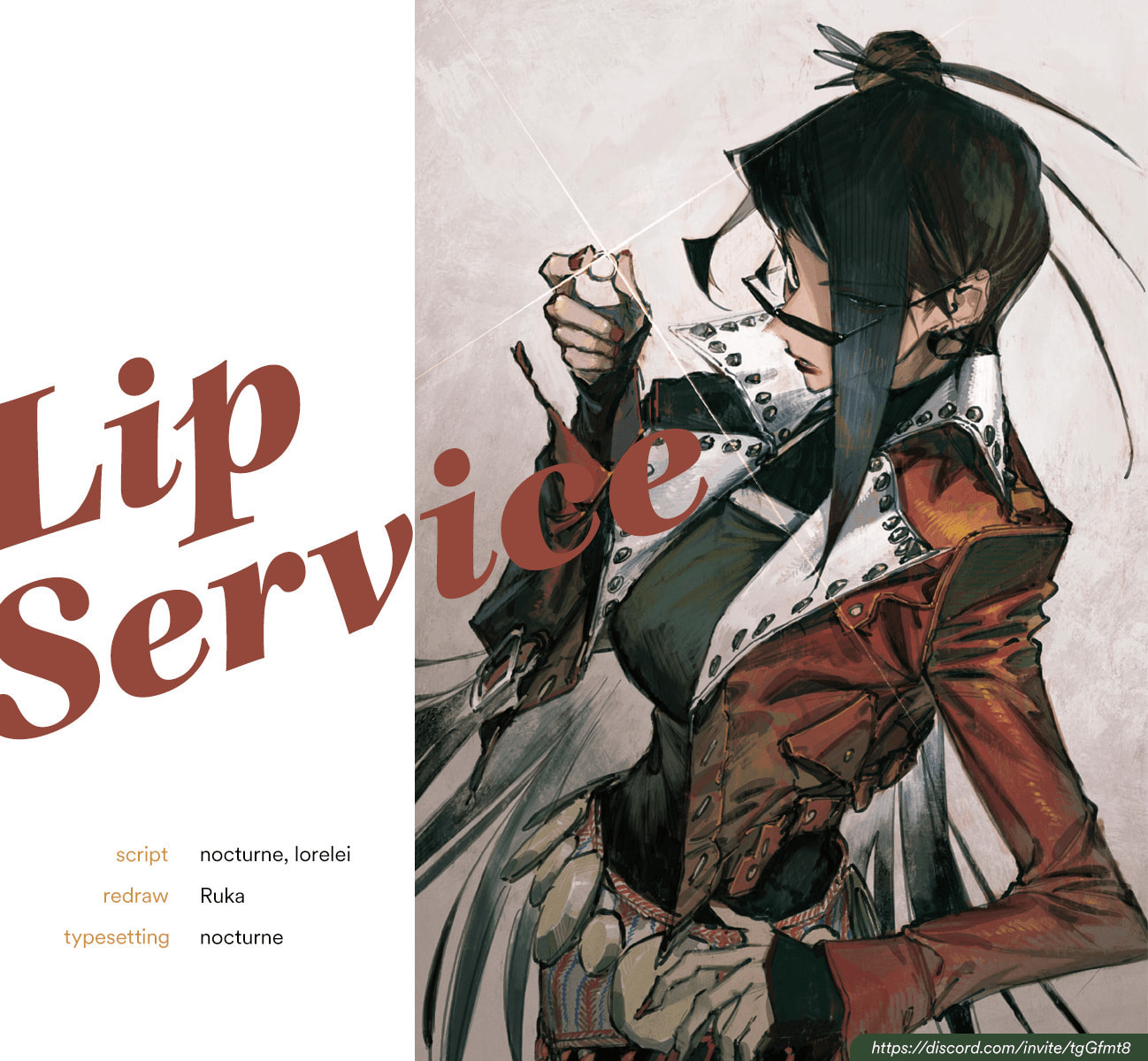 Lip Service (Yuki) Chapter 1.2 page 19 - 