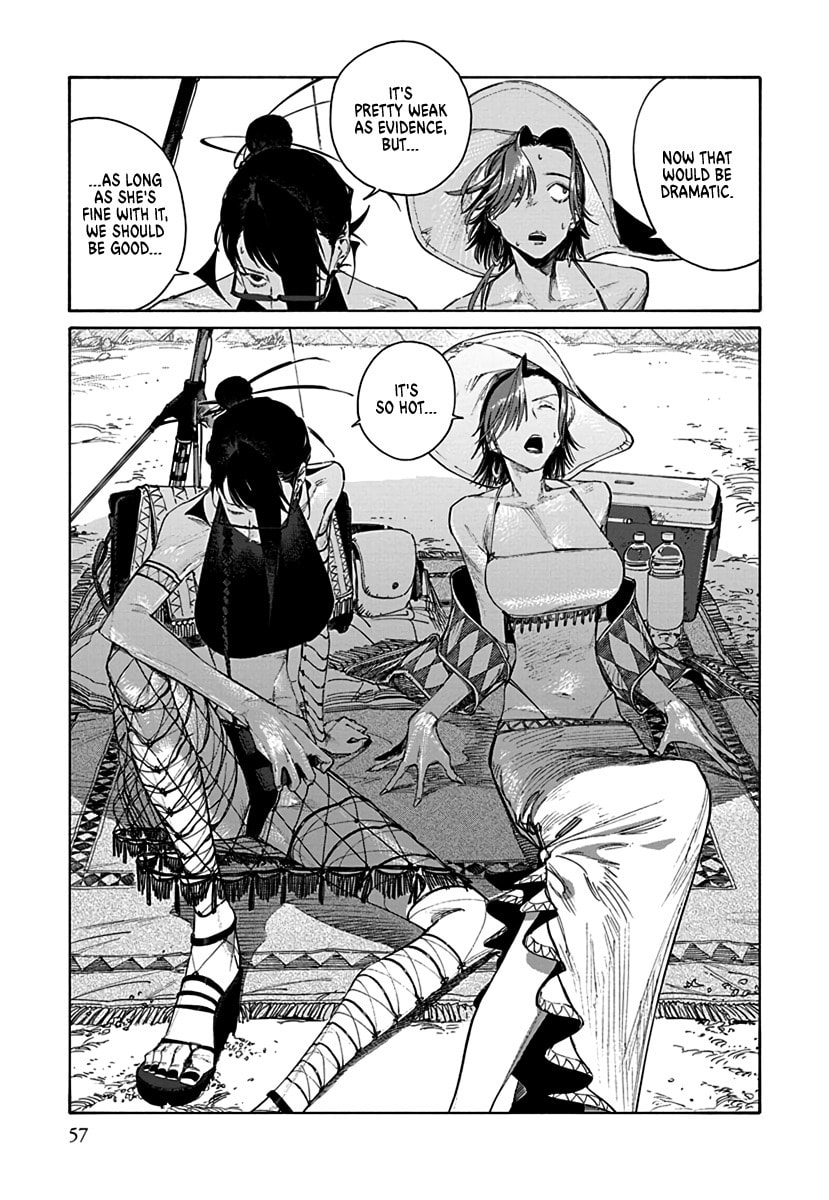 Lip Service (Yuki) Chapter 1.2 page 5 - 