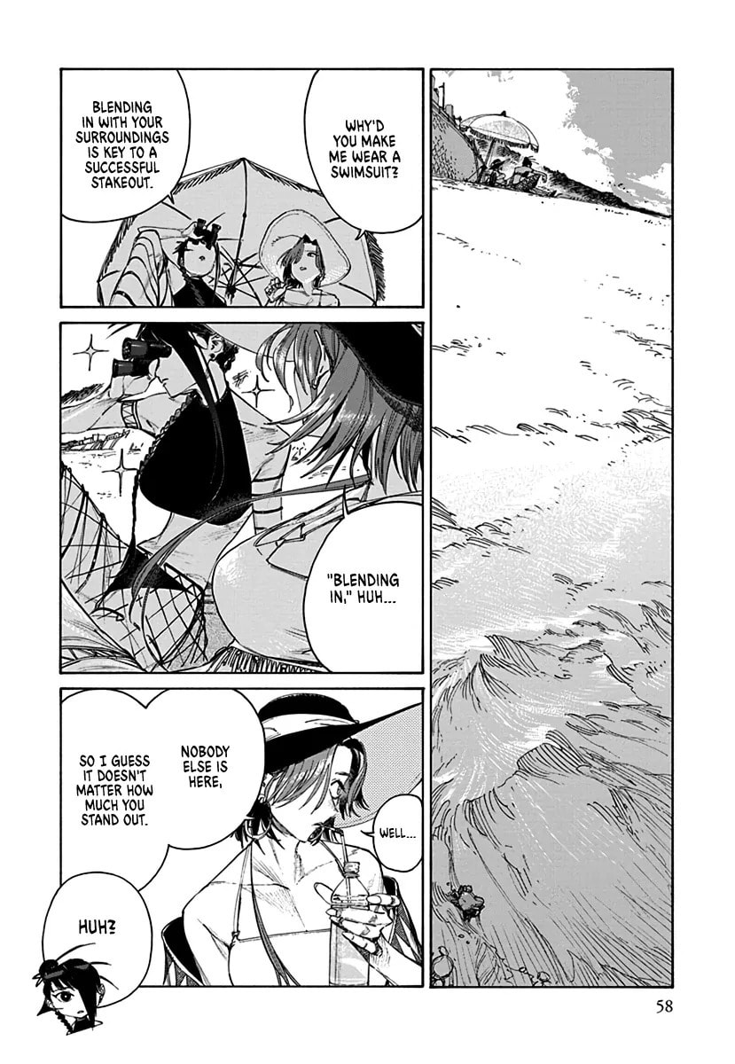 Lip Service (Yuki) Chapter 1.5 page 13 - 