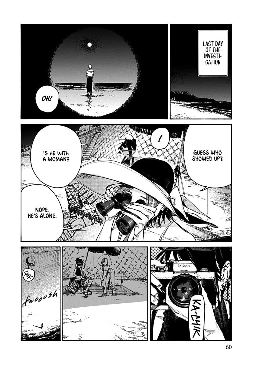 Lip Service (Yuki) Chapter 1.5 page 15 - 