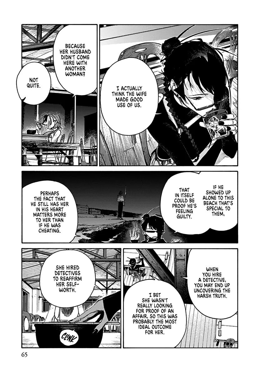 Lip Service (Yuki) Chapter 1.5 page 20 - 