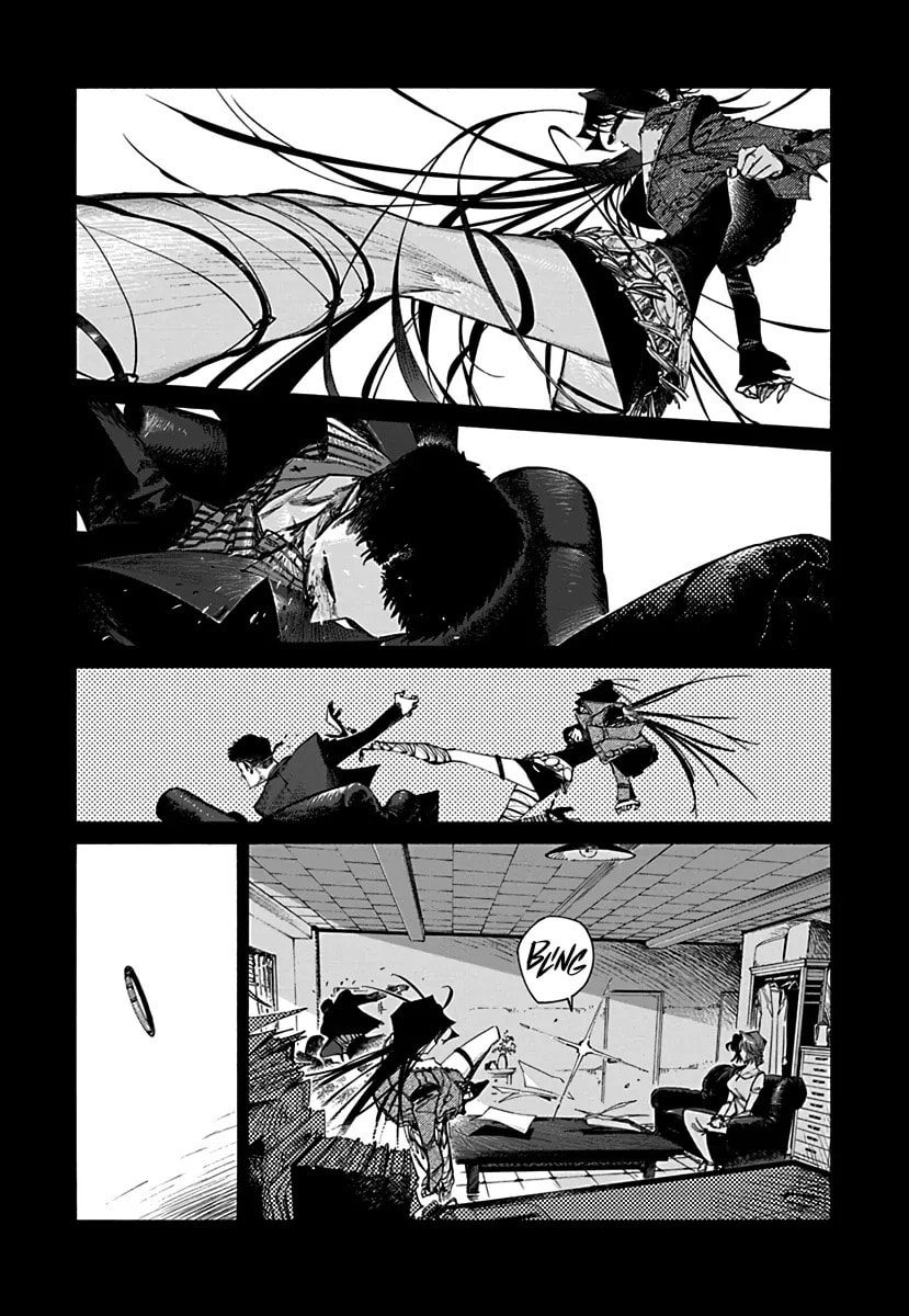 Lip Service (Yuki) Chapter 1.5 page 4 - 