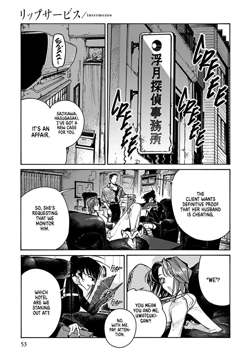 Lip Service (Yuki) Chapter 1.5 page 8 - 
