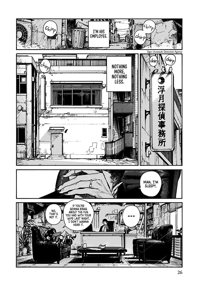 Lip Service (Yuki) Chapter 1 page 2 - 