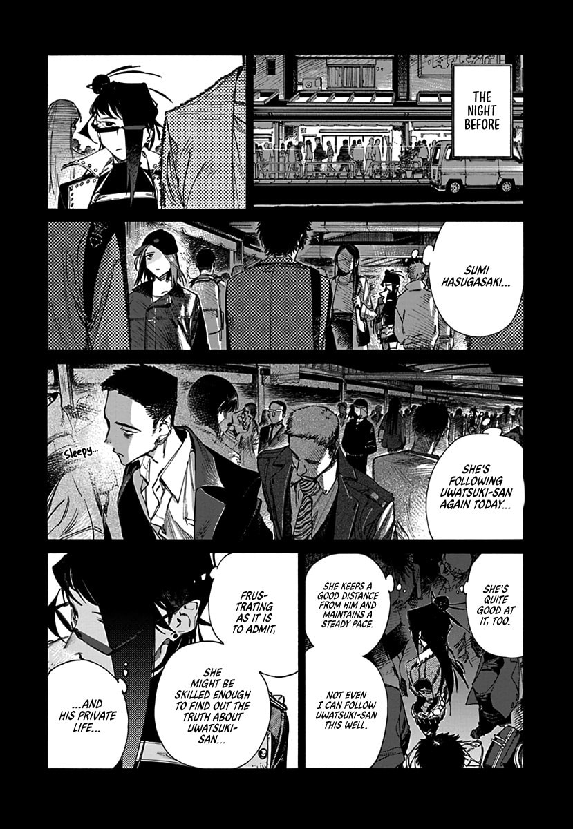 Lip Service (Yuki) Chapter 1 page 11 - 