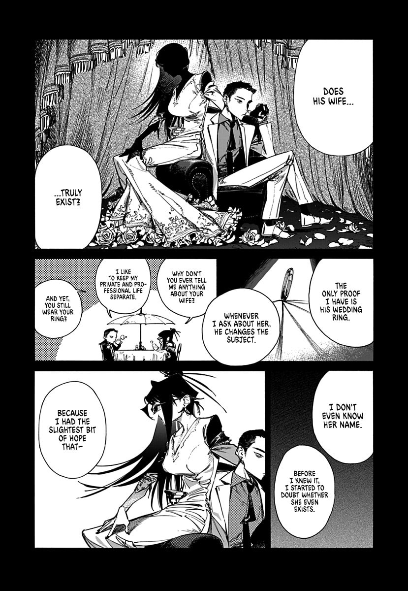 Lip Service (Yuki) Chapter 1 page 12 - 