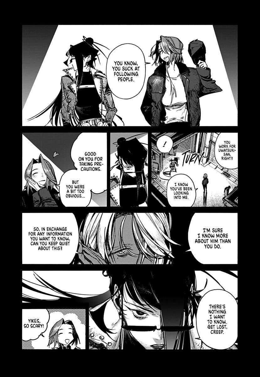 Lip Service (Yuki) Chapter 1 page 13 - 
