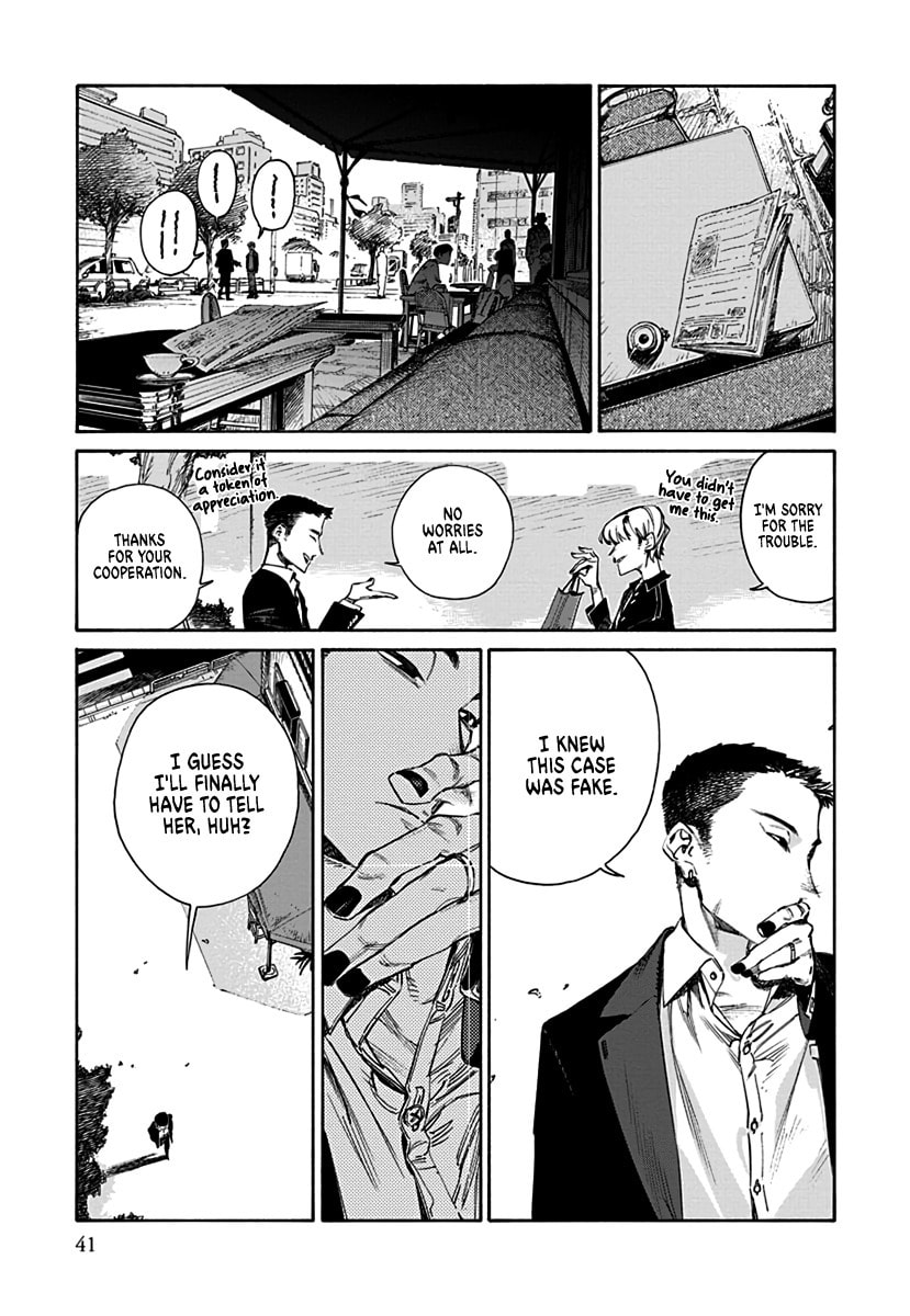 Lip Service (Yuki) Chapter 1 page 17 - 