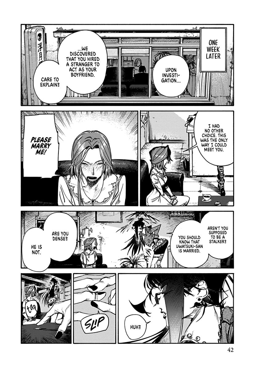 Lip Service (Yuki) Chapter 1 page 18 - 