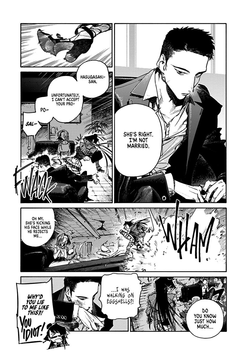 Lip Service (Yuki) Chapter 1 page 19 - 