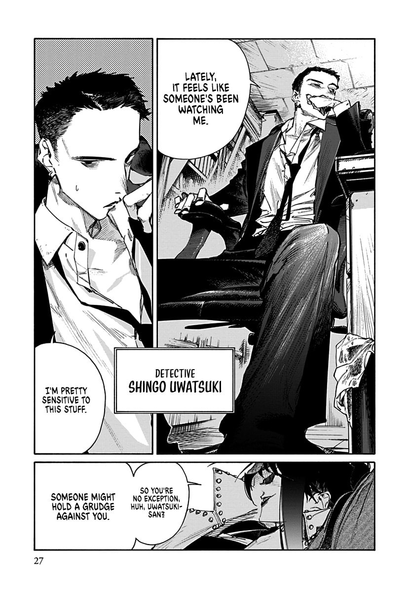 Lip Service (Yuki) Chapter 1 page 3 - 