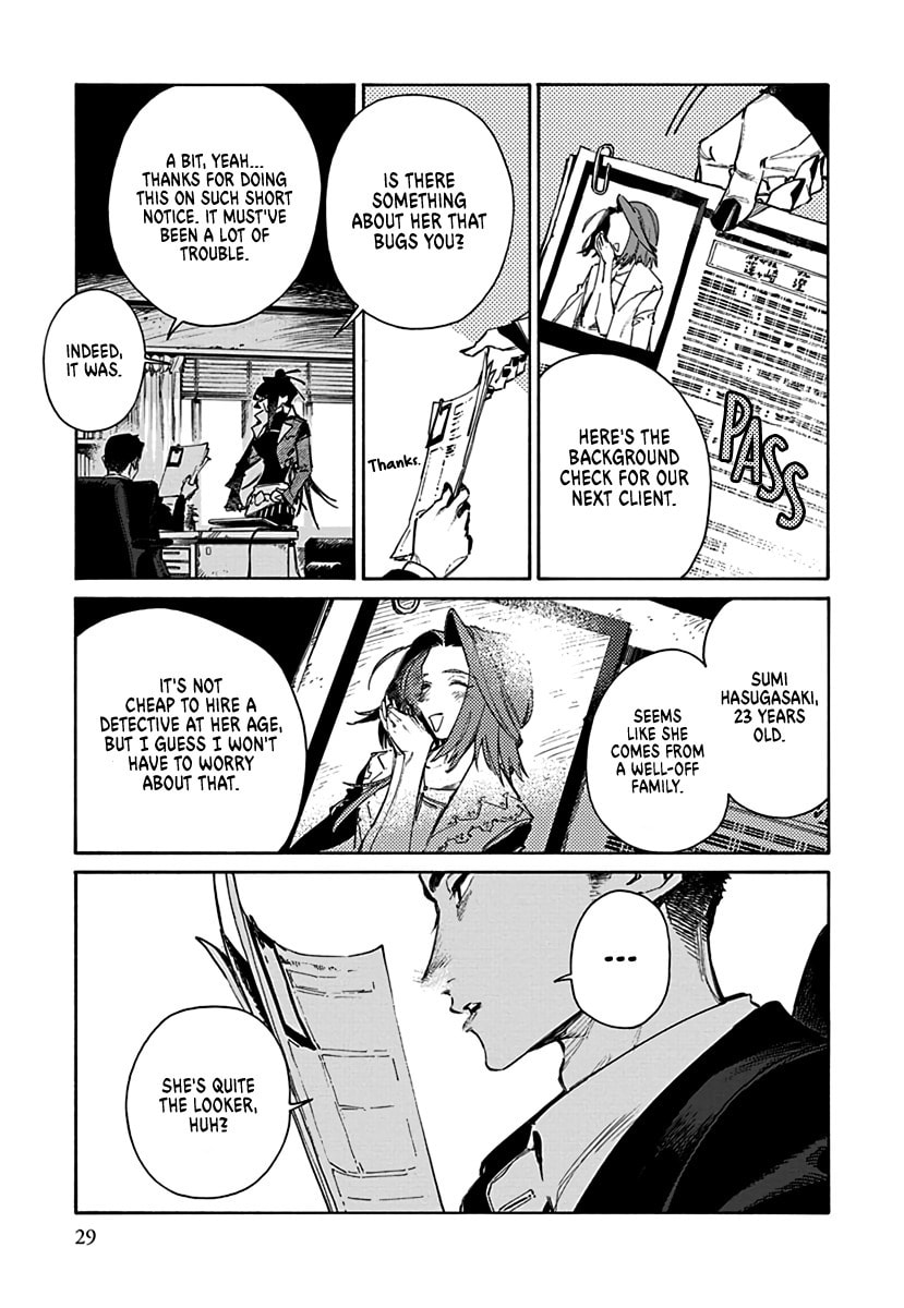 Lip Service (Yuki) Chapter 1 page 5 - 