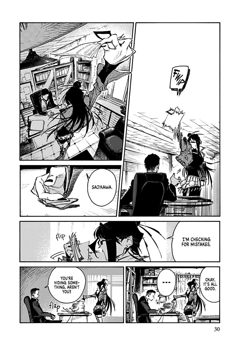 Lip Service (Yuki) Chapter 1 page 6 - 