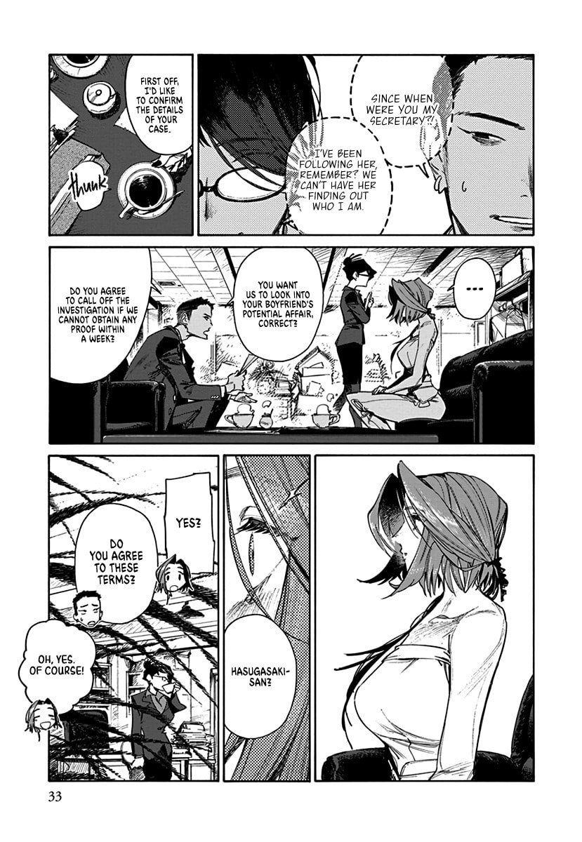 Lip Service (Yuki) Chapter 1 page 9 - 
