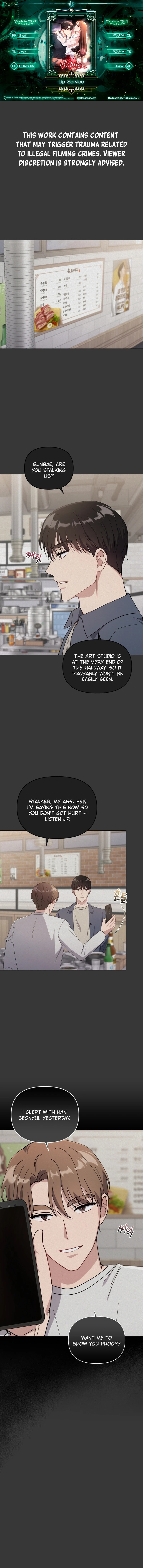 Lip Service (Yuki) Chapter 13 page 1 - 