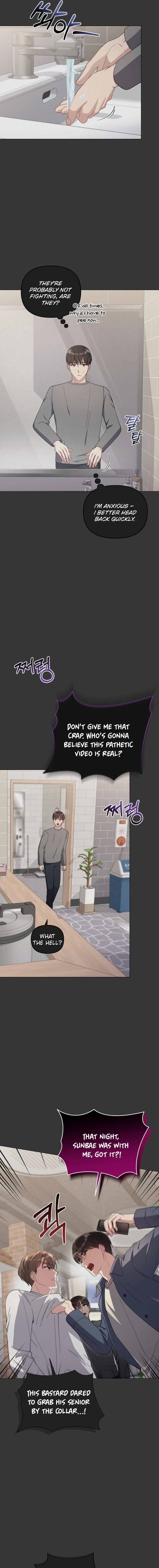 Lip Service (Yuki) Chapter 13 page 2 - 
