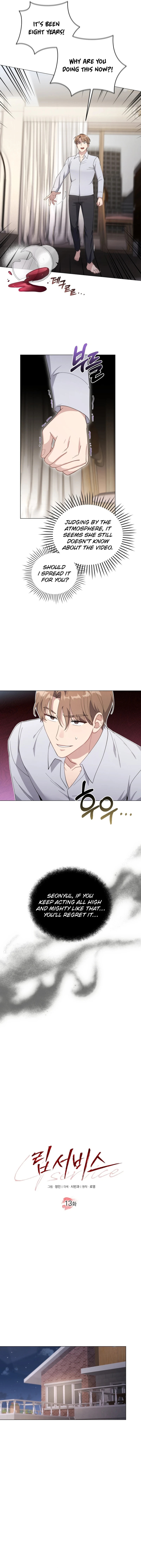 Lip Service (Yuki) Chapter 13 page 11 - 