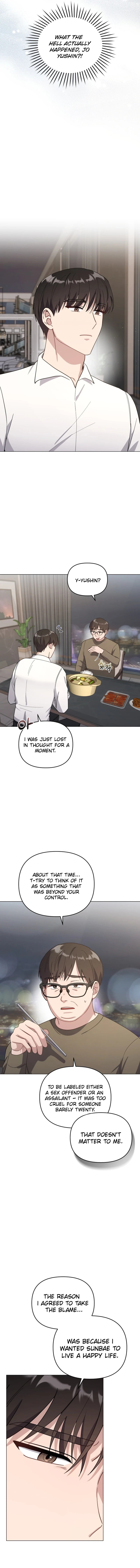 Lip Service (Yuki) Chapter 13 page 13 - 